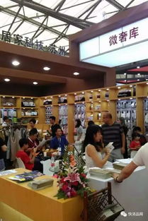 日用百貨交易會(huì) 前瞻未來熱銷產(chǎn)品